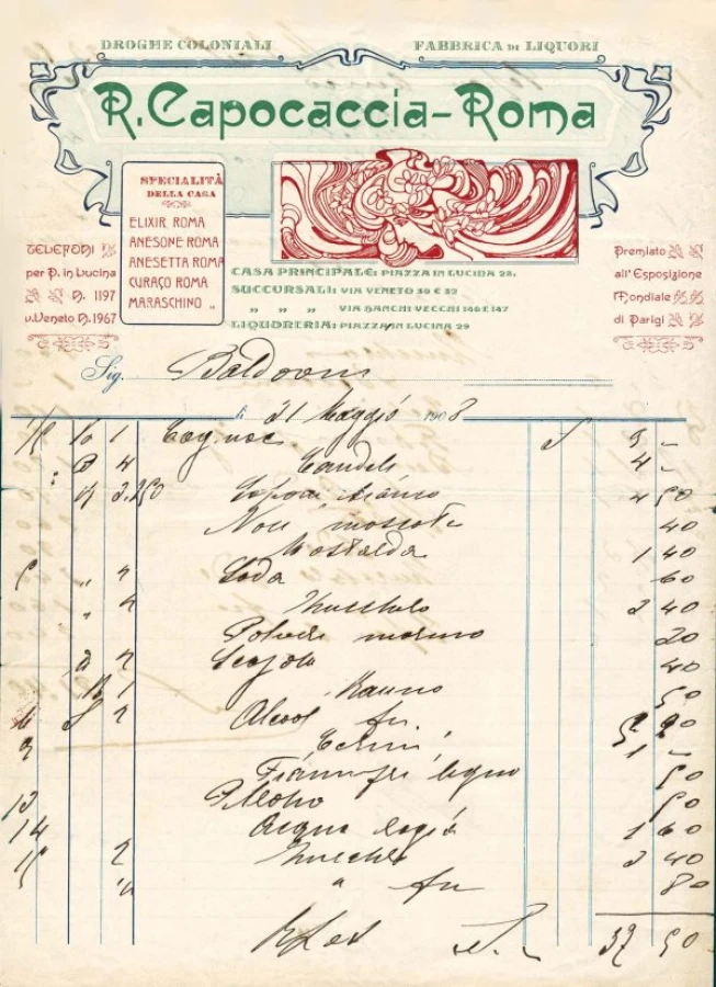 volume_2_doc_26
