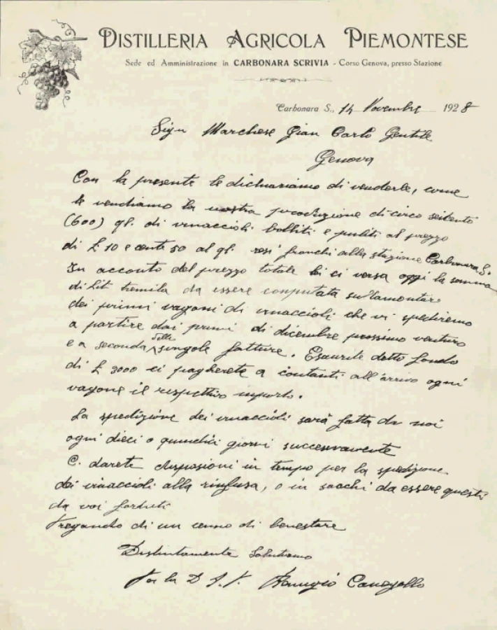 180810175780_volume_3_doc040