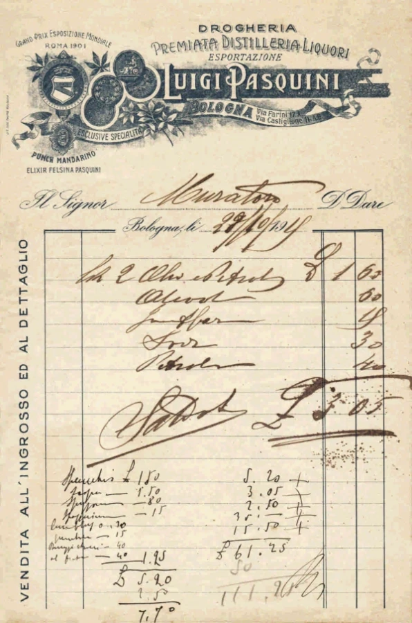 180816113180_volume_3_doc077